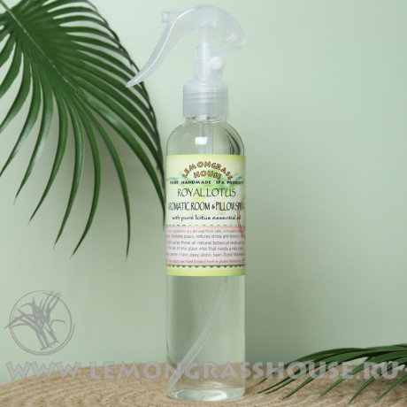 Арома-спрей для дома и белья «Королевский лотос»