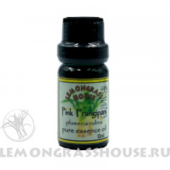 Эфирное масло розового франжипани (плюмерии)
