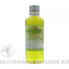 Молочная ванна «Концентрация» 