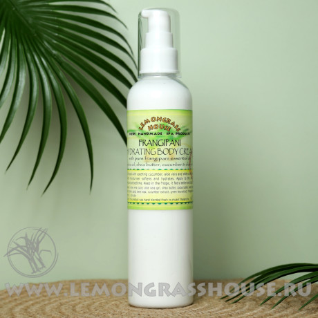 Крем для тела «Франжипани»