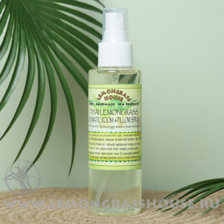 Арома-спрей для дома и белья «Лемонграсс»