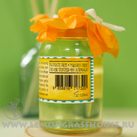 Диффузор с палочками «Маракуйя»