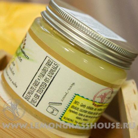 Солевой пилинг для тела «Папайя» 300г.