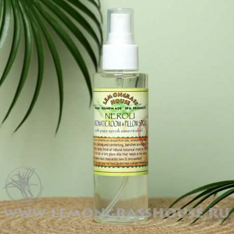 Арома-спрей для дома и белья «Нероли»