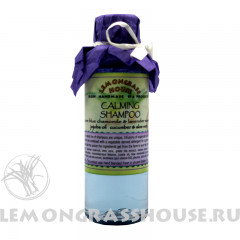 Шампунь «Успокаивающий» 