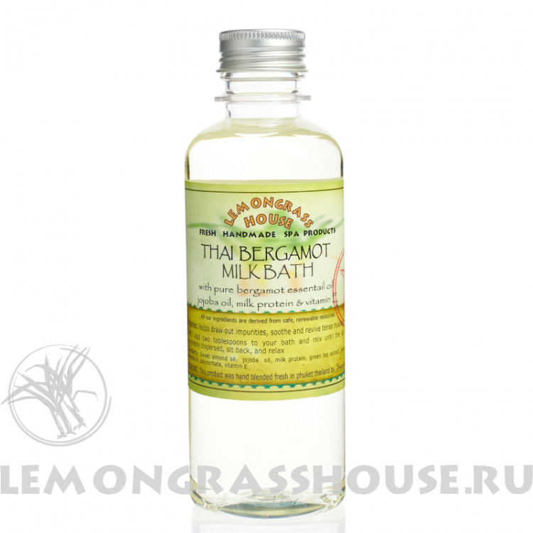Молочная ванна «Тайский бергамот»