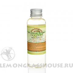 Молочная ванна «Шоколад»