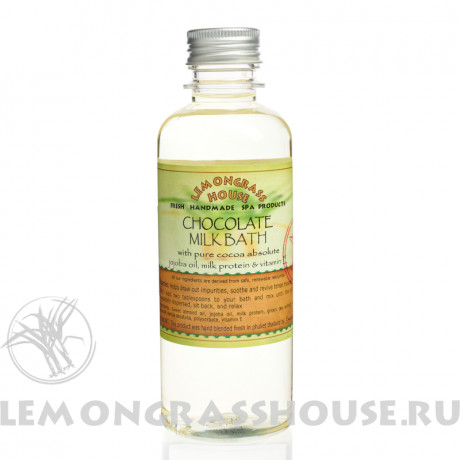 Молочная ванна «Шоколад»