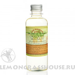 Молочная ванна «Шоколад»