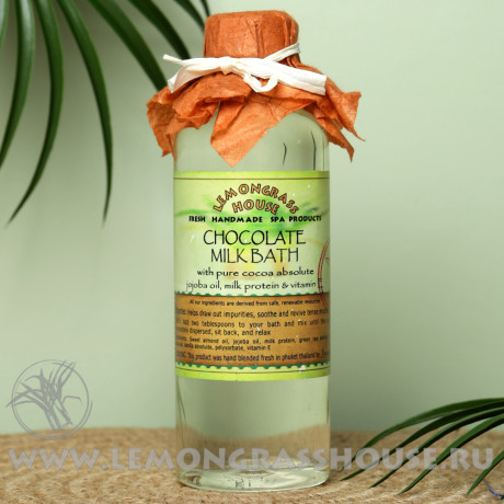 Молочная ванна «Шоколад»