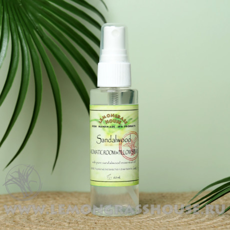 Арома-спрей для дома и белья «Сандал»