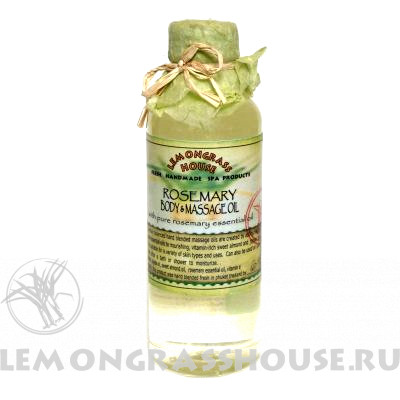 Масло для тела и массажа «Розмарин»