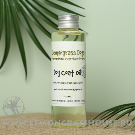 Масло для шерсти