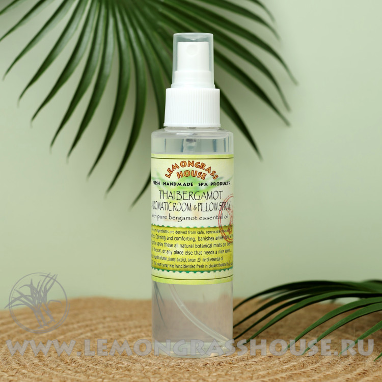 Арома-спрей для дома и белья «Тайский бергамот»
