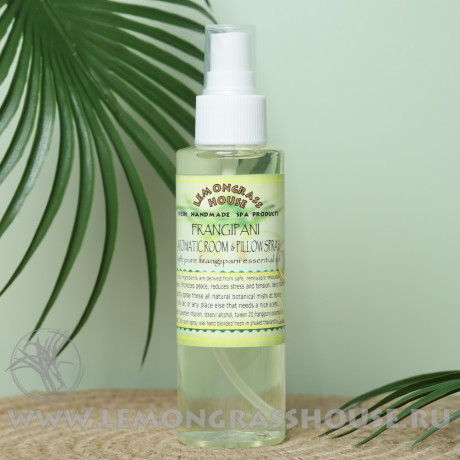 Арома-спрей для дома и белья «Франжипани»