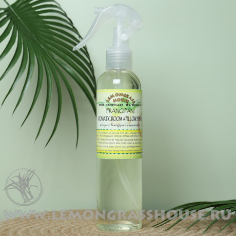 Арома-спрей для дома и белья «Франжипани»