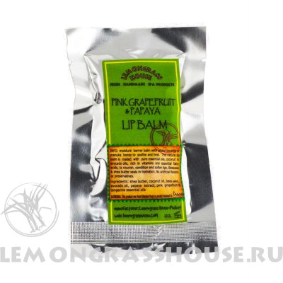Бальзам для губ «Грейпфрут/Папайя»
