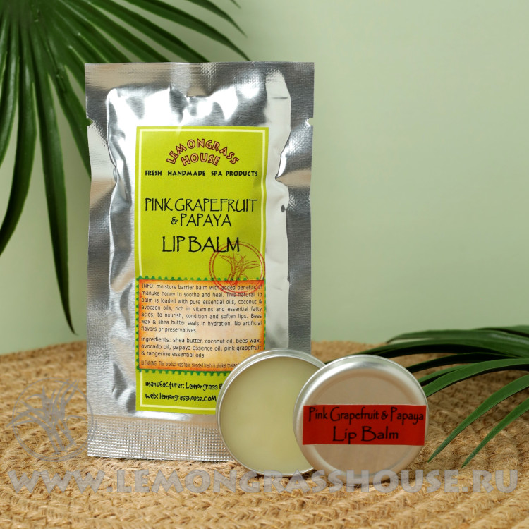 Бальзам для губ «Грейпфрут/Папайя»