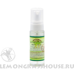 Пенка для умывания «Для возрастной кожи»