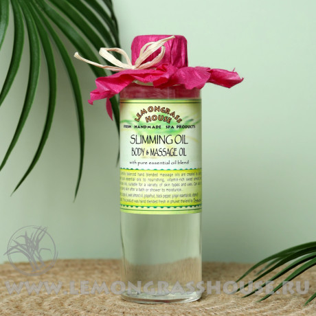 Масло массажное для похудения «Slimming»