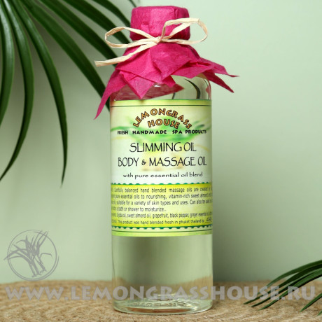 Масло массажное для похудения «Slimming»