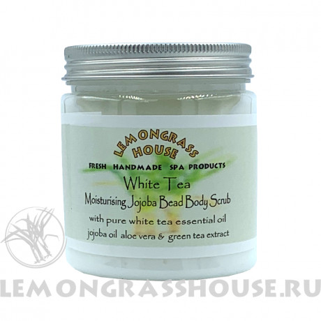 Скраб для тела с гранулами жожоба «Белый чай» 
