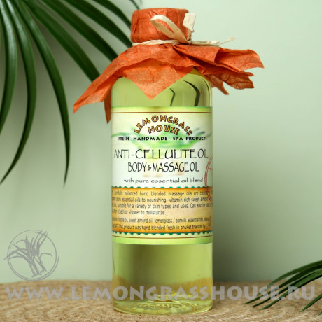 Масло для массажа «Антицеллюлитное»