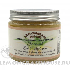 Солевой пилинг для тела «Пробуждение чувств» 300г.