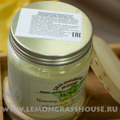 Скраб для тела с гранулами жожоба «Водяной жасмин Мок»