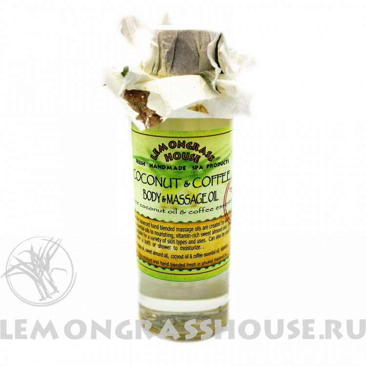 Масло для тела и массажа «Кофе/кокос»