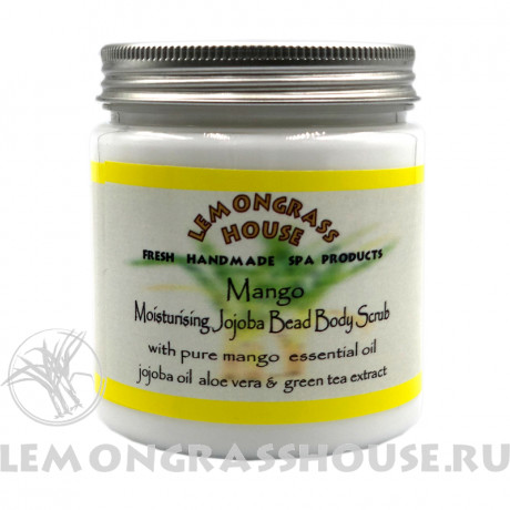 Скраб для тела с гранулами жожоба «Манго» 