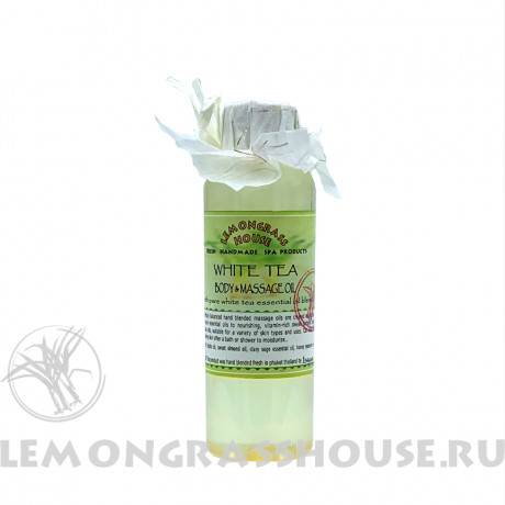 Масло для тела и массажа «Белый Чай» 
