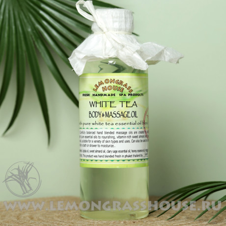 Масло для тела и массажа «Белый Чай»