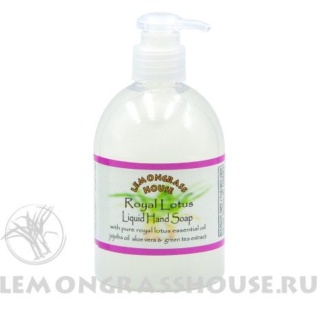 Жидкое мыло «Королевский лотос»