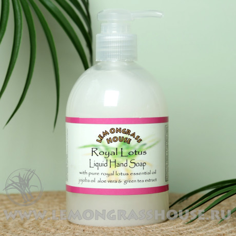 Жидкое мыло «Королевский лотос»