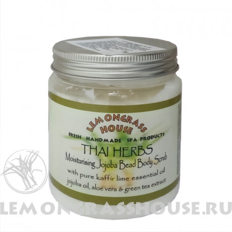 Скраб для тела с гранулами жожоба «Тайские травы»
