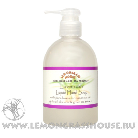 Жидкое мыло «Лаванда»
