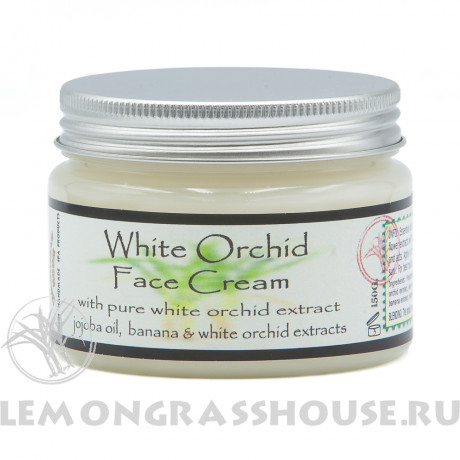Крем для лица легкий «Белая Орхидея»