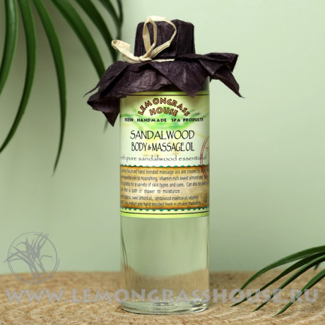 Масло для тела и массажа «Сандал»