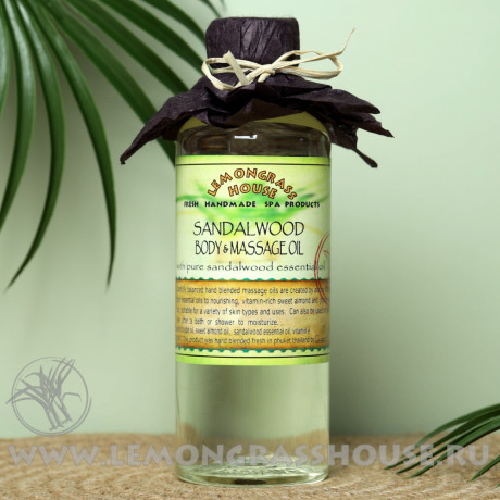 Масло для тела и массажа «Сандал»