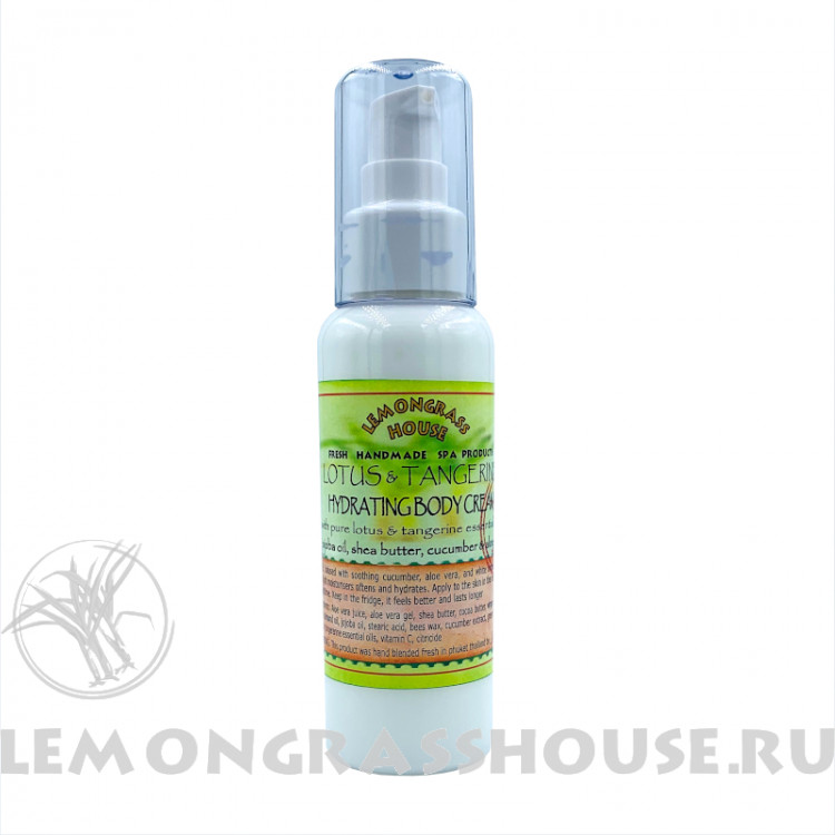 Крем для тела «Лотос/Танжерин»