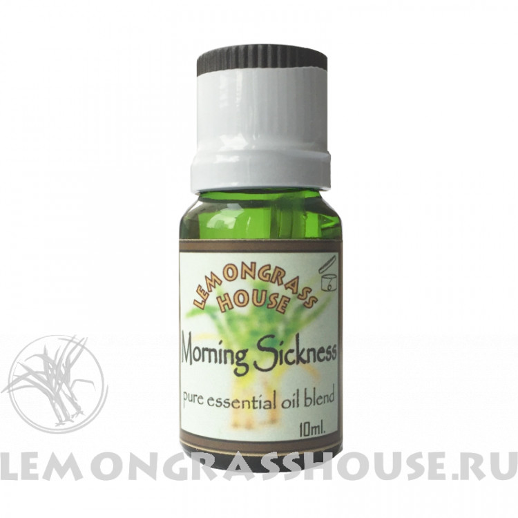 Эфирная композиция Morning sickness (При токсикозе)