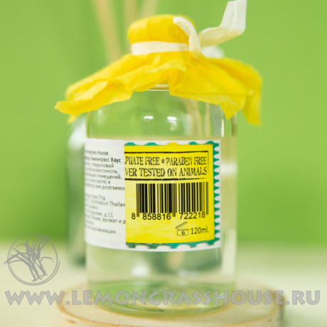 Диффузор с палочками «Манго»