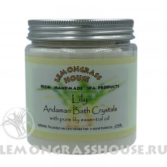 Андаманская соль для ванны «Лилия»
