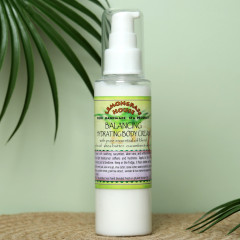 Крем для тела «Гармония»