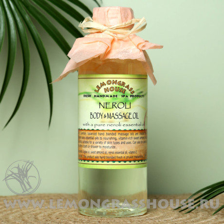 Масло для тела и массажа «Нероли»