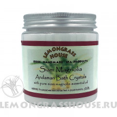 Андаманская соль для ванны «Сиамская Магнолия»