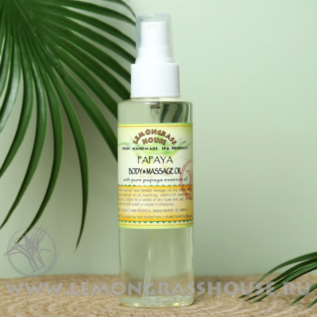 Масло для тела и массажа «Папайя»