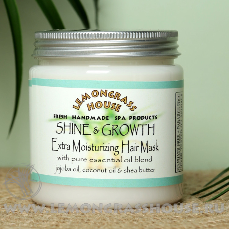 Маска для волос «Для роста и блеска волос»