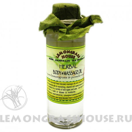 Масло для тела и массажа «Тайские травы»